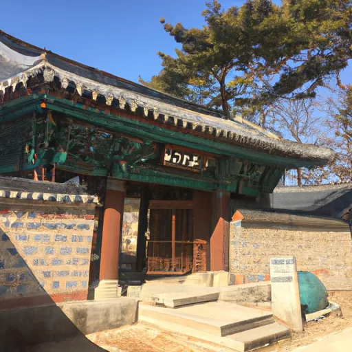 한국 온라인 베이프 샵